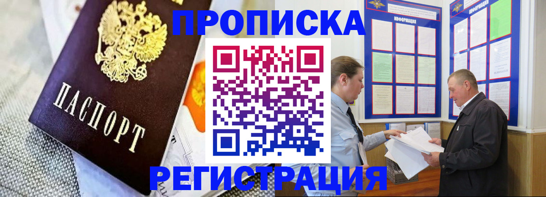 форма 3 в Дзержинском